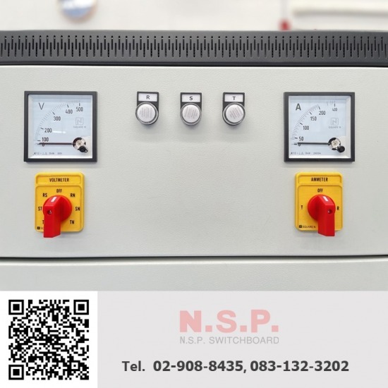 ประกอบตู้คอนโทรลไฟฟ้า