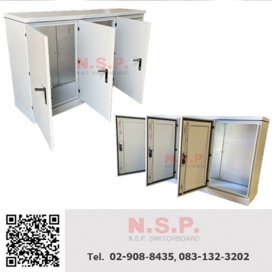 จำหน่ายตู้คอนโทรลเปล่า จำหน่ายตู้คอนโทรลเปล่า