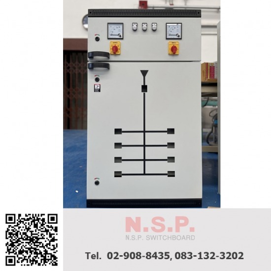 ผลิตตู้สวิทช์บอร์ดขนาดมาตรฐาน ผลิตตู้สวิทช์บอร์ดขนาดมาตรฐาน